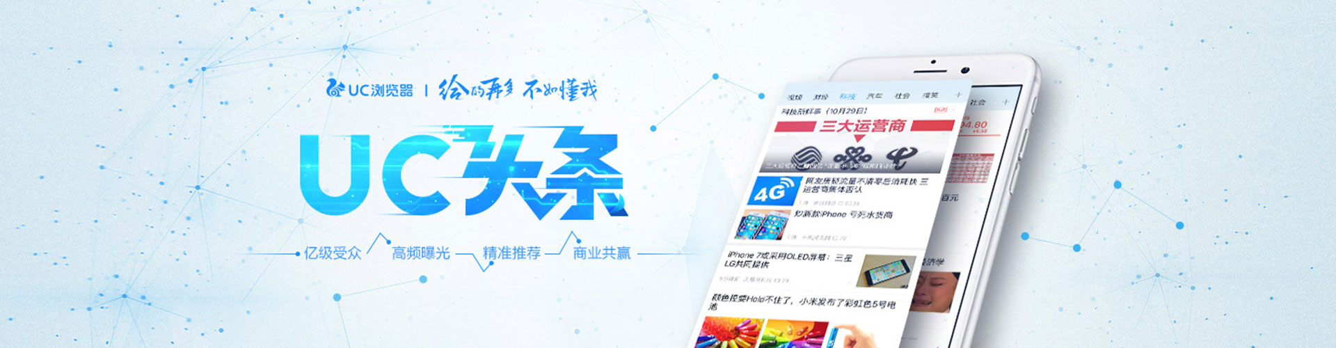 河津sem外包